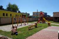 Vrchoslavice – Oranžové hřiště
