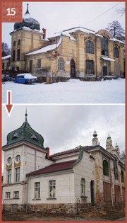 Karlovy Vary – Rybáře – Obnova Vzorkovny porcelánky Karla Knolla